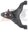 MITSUBISHI 4013A363 Track Control Arm